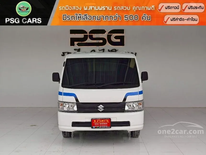 2023 Suzuki CARRY Truck