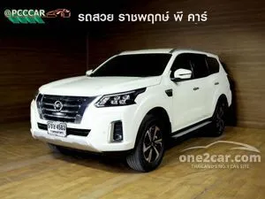 2022 Nissan Terra 2.3 VL SUV