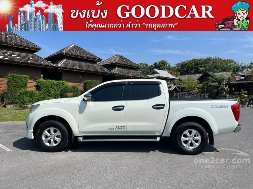 2015 Nissan NP 300 Navara Calibre V Pickup