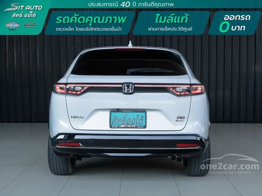 2024 Honda HR-V e:HEV RS SUV