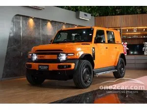 2026 Chery V23 Plus SUV