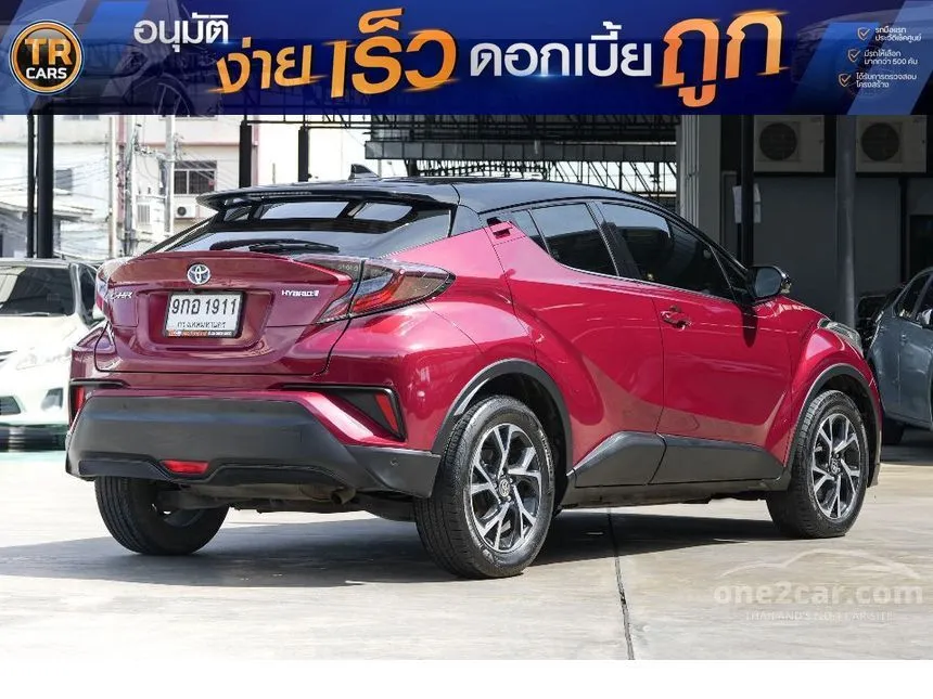 2021 Toyota C-HR HEV Premium Safety SUV