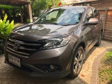 2012 Honda CR-V 2.4 (ปี 12-16) EL SUV AT