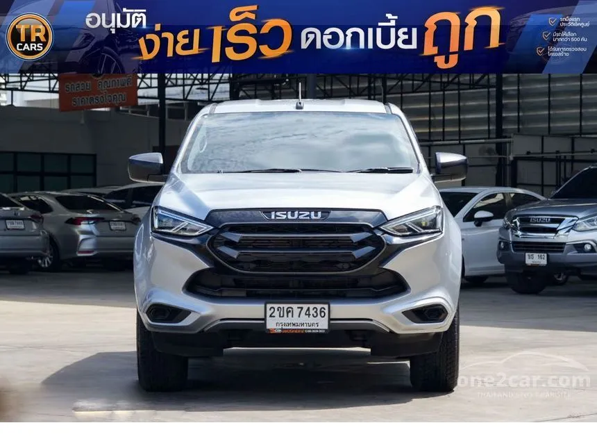 2021 Isuzu MU-X Active SUV