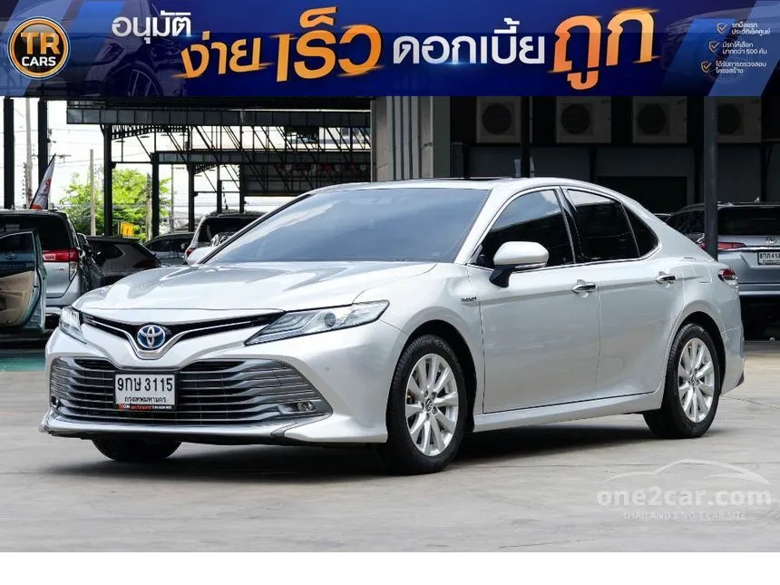 2021 Toyota CAMRY Hybrid Sedan