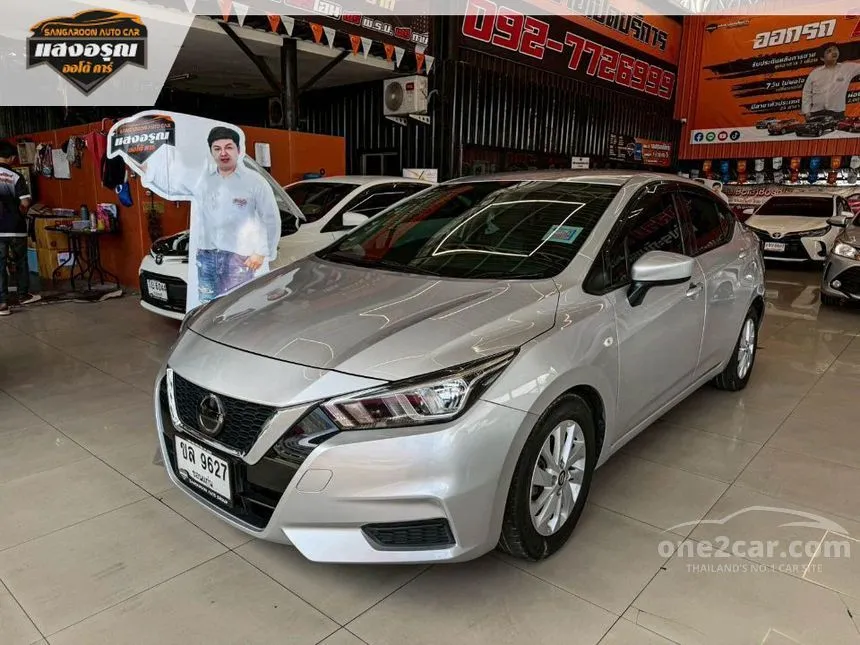 2021 Nissan ALMERA EL Sedan