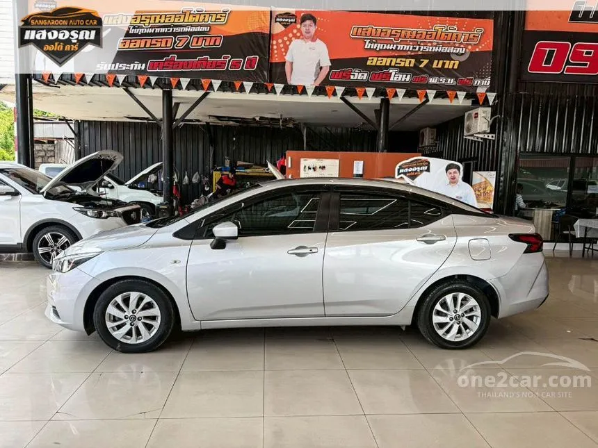 2021 Nissan ALMERA EL Sedan