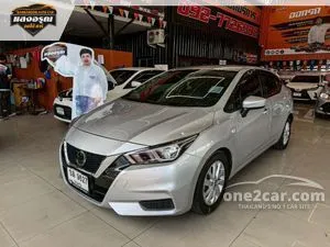 2021 Nissan ALMERA 1.0 EL Sedan