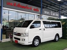 2007 Toyota Hiace 2.5 ตัวเตี้ย (ปี 05-16) D4D Van MT