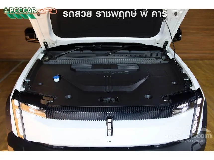 2024 Jaecoo 6 Long Range SUV