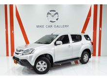 2014 Isuzu MU-X 2.5 (ปี 13-17) SUV AT