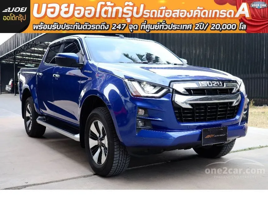 2021 Isuzu D-Max Hi-Lander M Pickup