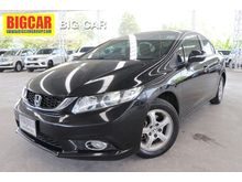 2012 Honda Civic 1.8 FB (ปี 12-16) E i-VTEC Sedan AT