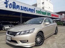 2013 Honda Accord 2.0 (ปี 13-17) EL i-VTEC Sedan AT