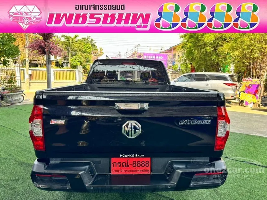 2022 MG Extender Grand X Pickup