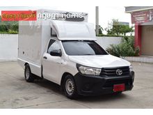 2016 Toyota Hilux Revo 2.4 SINGLE J Pickup MT