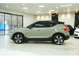2022 Volvo XC40 Recharge Pure Electric SUV