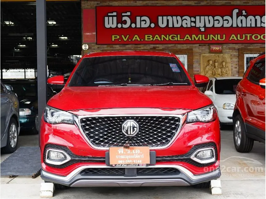 2021 MG HS X SUV