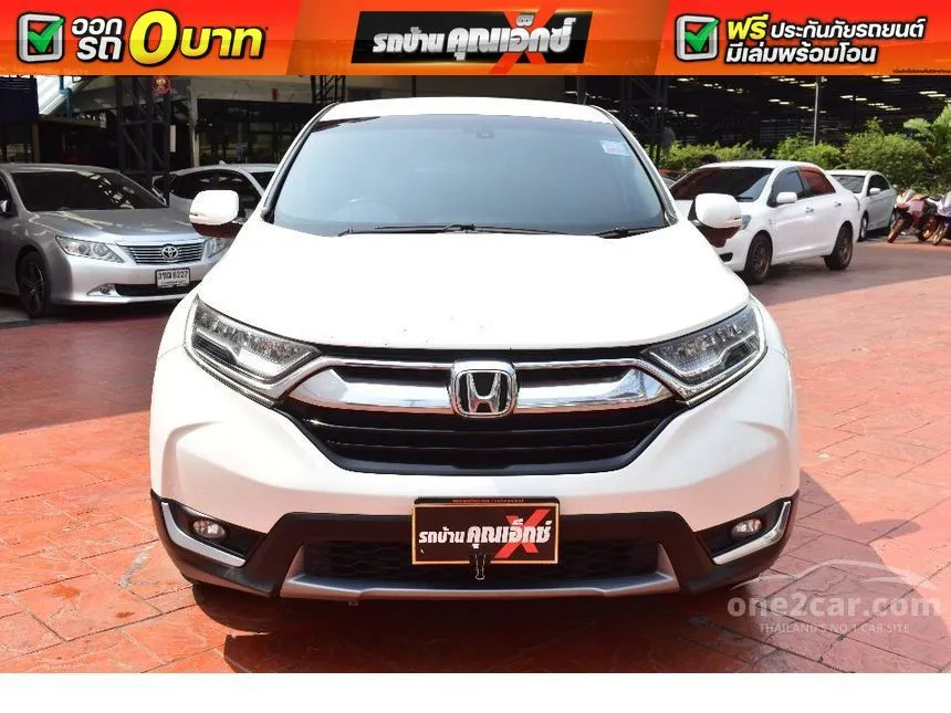 2018 Honda CR-V EL SUV