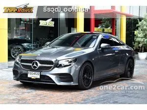2017 Mercedes-Benz E300 2.0 AMG Dynamic Coupe