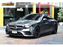 2017 Mercedes-Benz E300 2.0 W238 (ปี 17-24) AMG Dynamic Coupe