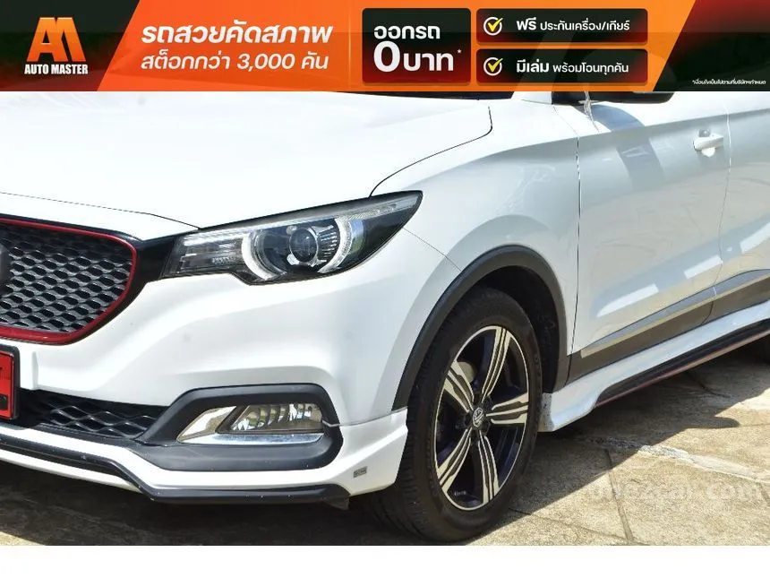 2018 MG ZS X SUV