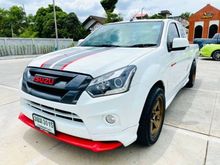 2017 Isuzu D-Max 1.9 SPACE CAB (ปี 11-17) X-Series Z Pickup