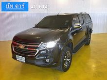 2016 Chevrolet Colorado 2.5 Flex Cab (ปี 11-16) LT Pickup MT