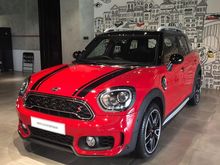 2019 MINI Countryman 2.0 Cooper S SUV