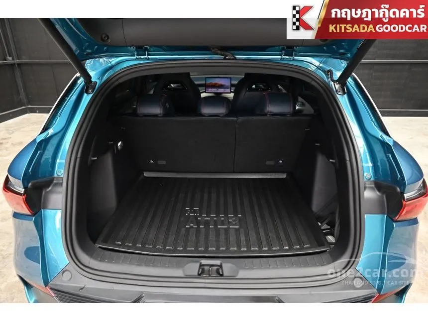 2023 BYD Atto 3 Extended Range SUV
