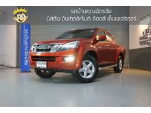 2014 Isuzu D-Max 3.0 CAB-4 (ปี 11-17) Vcross Z-Prestige Pickup