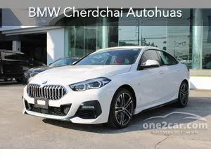 I4 bmw 2020 deals