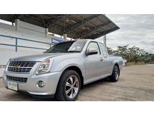 2008 Isuzu D-Max 2.5 SPACE CAB (ปี 07-11) SLX Ddi i-TEQ Pickup MT