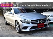 2019 Mercedes-Benz C220 2.0 W205 (ปี 14-19) d Avantgarde Sedan