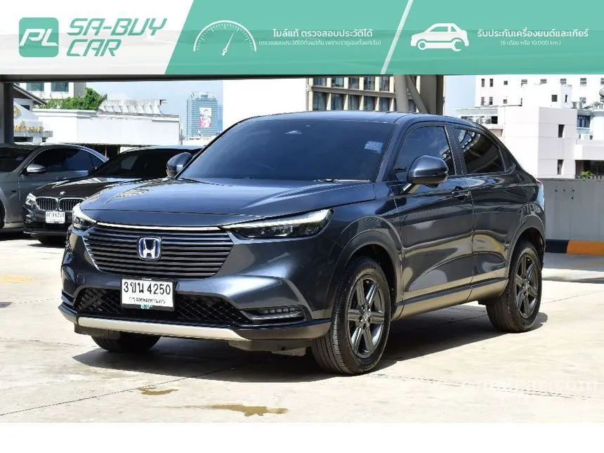 2022 Honda HR-V e:HEV EL SUV