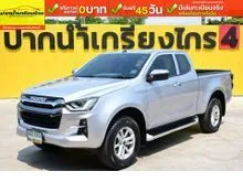 2023 Isuzu D-MAX 1.9 Space Cab (ปี 19-26) Hi-Lander L DA Pickup