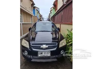 2010 Chevrolet CAPTIVA 2.0 LT SUV