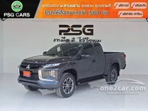 2023 Mitsubishi TRITON 2.4 GT Plus Mega Cab Pickup