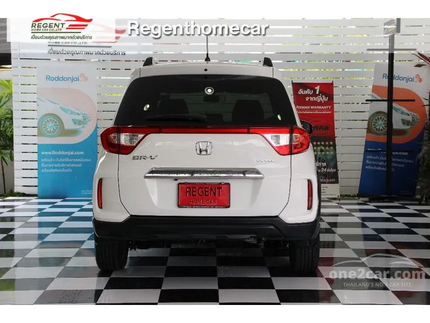 2021 Honda BR-V V SUV