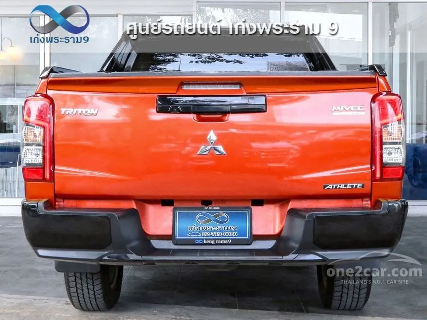 2021 Mitsubishi TRITON Athlete GT Plus Double Cab Pickup