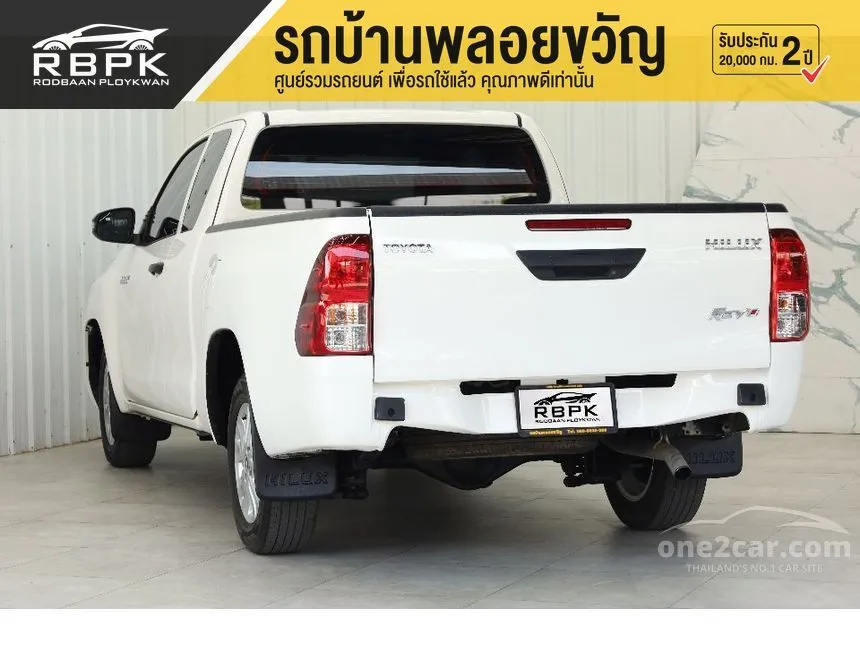 2023 Toyota Hilux Revo Z Edition Entry Pickup