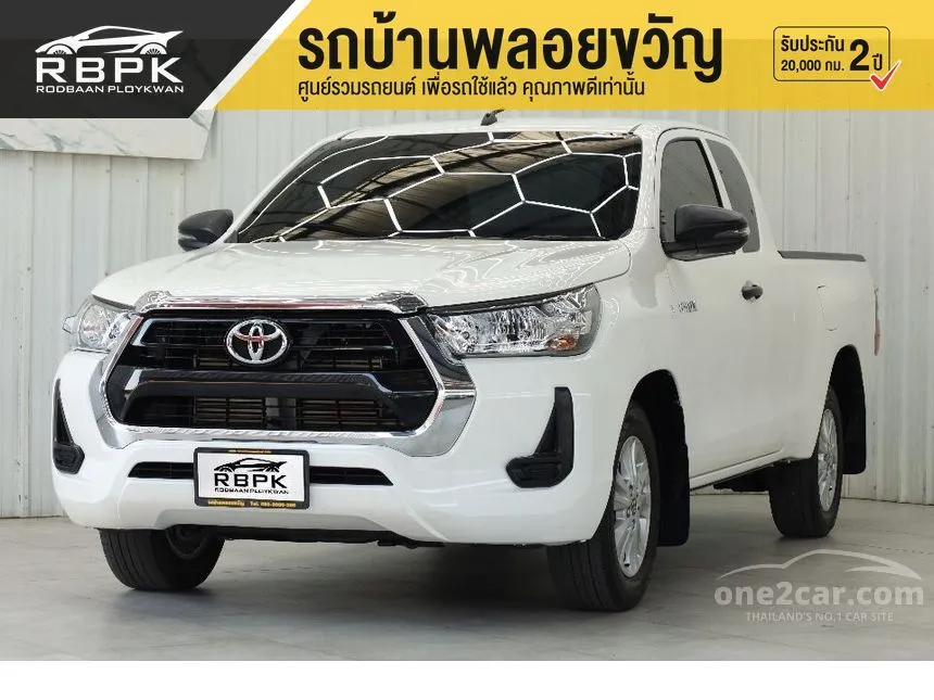 2023 Toyota Hilux Revo Z Edition Entry Pickup