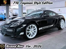 2026 Porsche 718 2.0 Cayman Style Edition Coupe, BEST OFFER, READY STOCK ONLY 1 UNIT, BRAND NEW, DELIVERY ALL AREA INDONESIA,