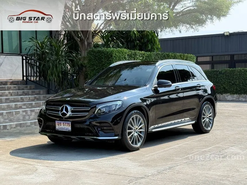 2019 Mercedes-Benz GLC250 d 4MATIC AMG Plus SUV