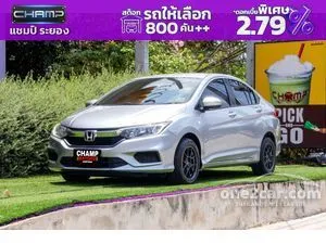 2019 Honda City 1.5 S Sedan