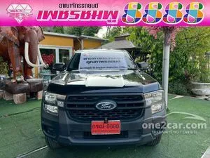 2024 Ford RANGER 2.0 Standard XL Single Cab Pickup