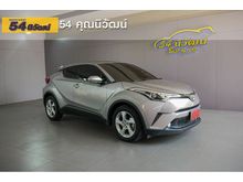 2018 Toyota C-HR 1.8 (ปี 17-21) Mid SUV