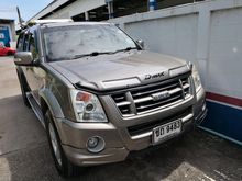 2007 Isuzu D-Max 2.5 CAB-4 (ปี 07-11) Hi-Lander Ddi i-TEQ Pickup MT