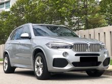 2016 BMW X5 2.0 xDrive40e M Sport SUV 25k KM