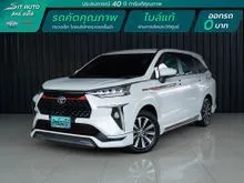 2023 Toyota Veloz 1.5 (ปี 22-30) Smart Wagon CVT